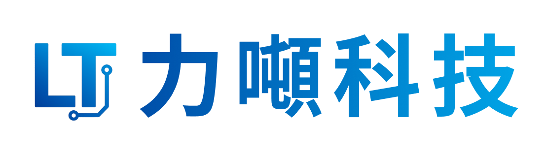 力噸科技實業有限公司標誌
